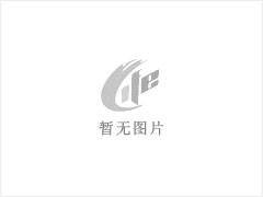 芝麻灰 - 灌阳县文市镇永发石材厂 www.shicai89.com - 运城28生活网 yuncheng.28life.com