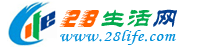 运城生活网 yuncheng.28life.com