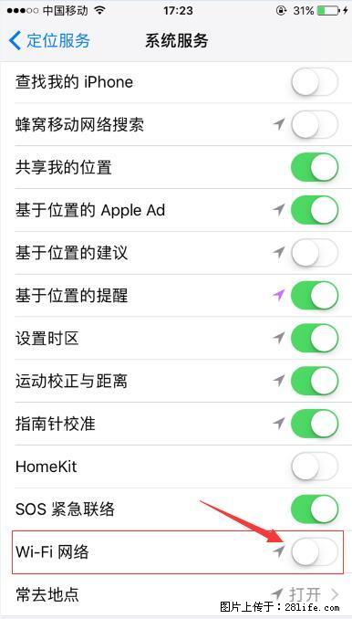iPhone6S WIFI 不稳定的解决方法 - 生活百科 - 运城生活社区 - 运城28生活网 yuncheng.28life.com