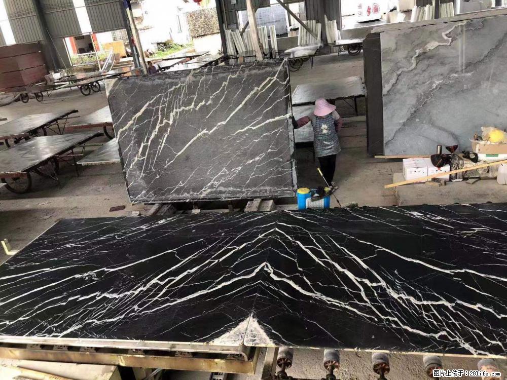 【远洋石材】小广告来一波，对磨的效果真不错，亮，黑，柔性好，这样的料还有6颗，有喜欢这款的欢迎来电 - 新手上路 - 运城生活社区 - 运城28生活网 yuncheng.28life.com