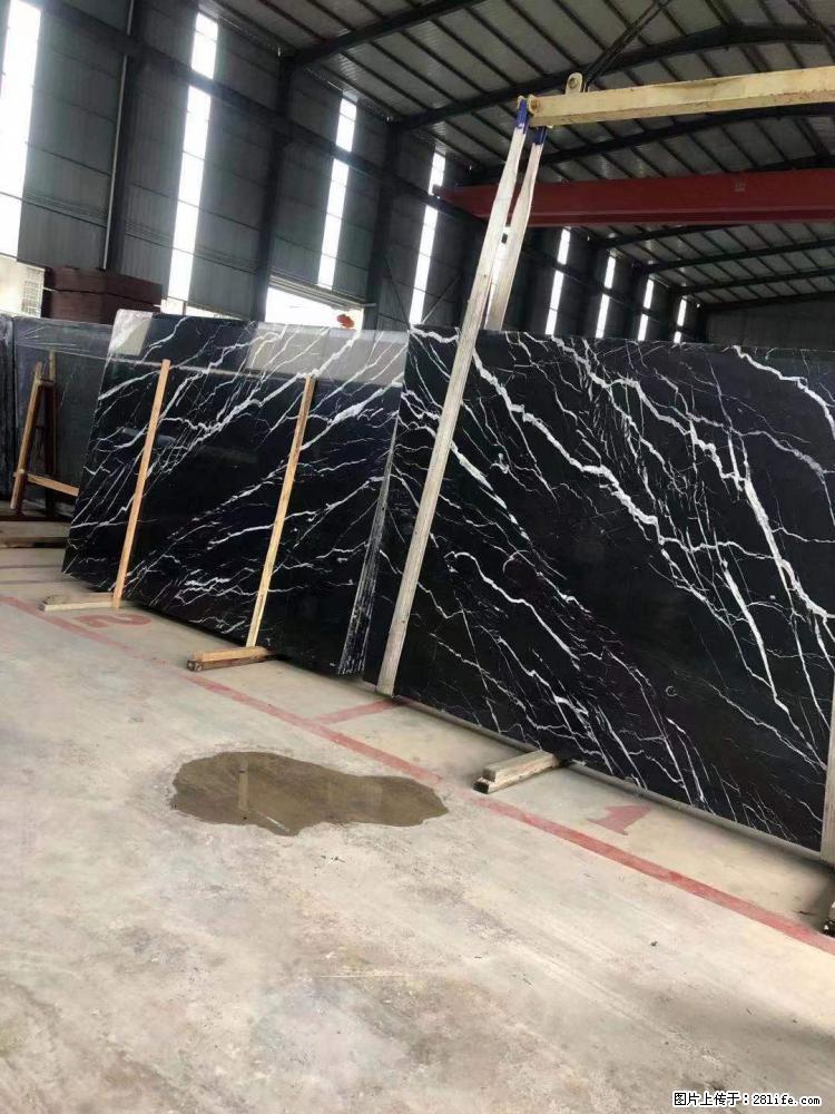 【远洋石材】小广告来一波，对磨的效果真不错，亮，黑，柔性好，这样的料还有6颗，有喜欢这款的欢迎来电 - 新手上路 - 运城生活社区 - 运城28生活网 yuncheng.28life.com