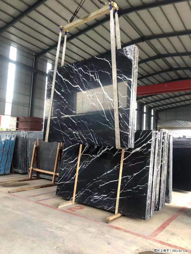 【远洋石材】小广告来一波，对磨的效果真不错，亮，黑，柔性好，这样的料还有6颗，有喜欢这款的欢迎来电 - 新手上路 - 运城生活社区 - 运城28生活网 yuncheng.28life.com