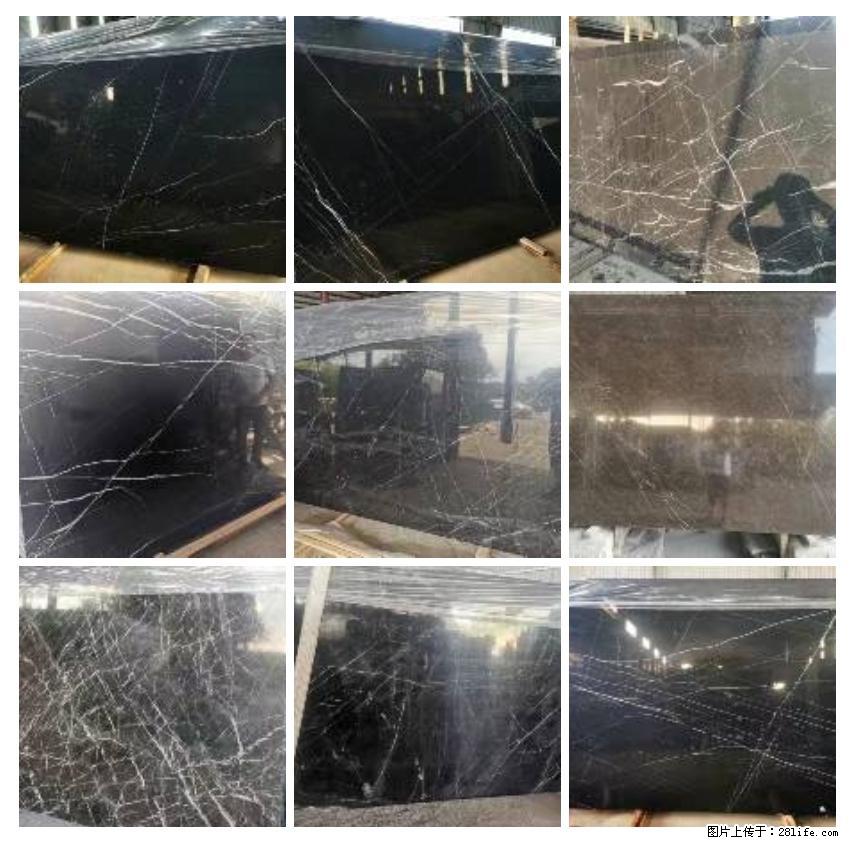 【灌阳县文市镇春辉石材厂】大量现货,有意者联系:15878381368 - 其他广告 - 广告专区 - 运城分类信息 - 运城28生活网 yuncheng.28life.com