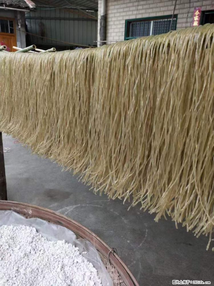 【灌阳正宗红薯粉】美女家里自己做的,干净卫生,假一赔十,价格合理,抢购电话:13737312895 - 土特产 - 饮食特产 - 运城分类信息 - 运城28生活网 yuncheng.28life.com