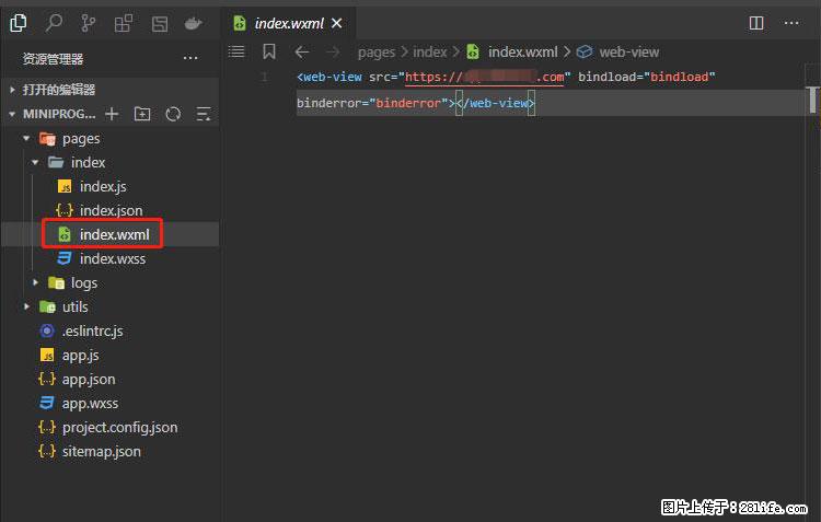 如何简单的让你开发的移动端网站在微信小程序里显示? - 新手上路 - 运城生活社区 - 运城28生活网 yuncheng.28life.com
