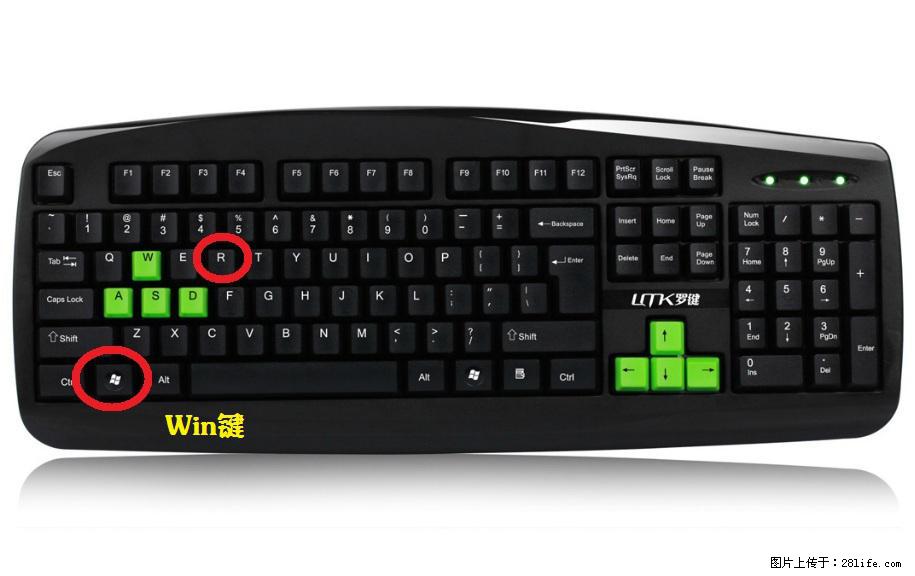 Photoshop不能直接拖拽打开图片的解决办法 - 生活百科 - 运城生活社区 - 运城28生活网 yuncheng.28life.com