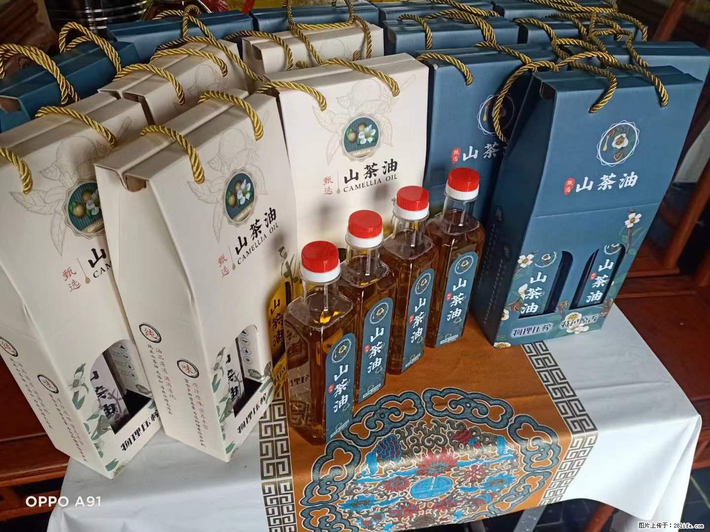 【灌阳县油茶产业示范区】一个有着充实的精神生活的人,对待身外之物自会有一种淡泊的态度 - 美食天地 - 运城生活社区 - 运城28生活网 yuncheng.28life.com