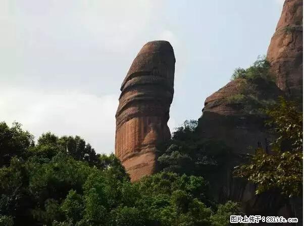 让人脸红的流氓景点,大自然真的有点色 - 灌水专区 - 运城生活社区 - 运城28生活网 yuncheng.28life.com