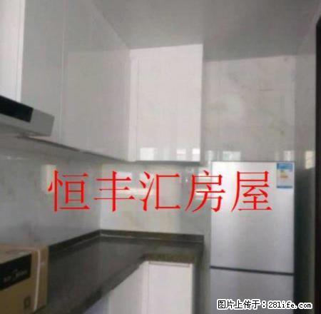 成熟小区,环境优越,交通便利,办公必租 - 房屋出租 - 房屋租售 - 运城分类信息 - 运城28生活网 yuncheng.28life.com