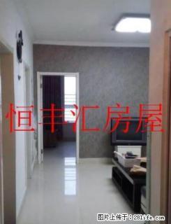 紧邻华曦广场，精装修+交通便利+市中心 - 运城28生活网 yuncheng.28life.com