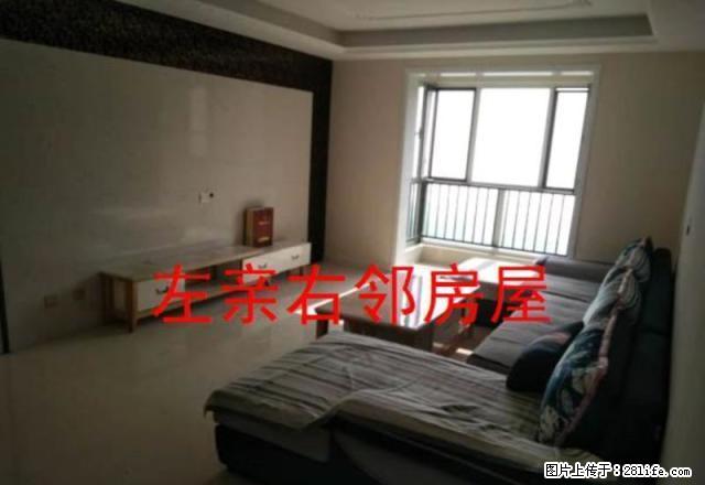 山水华都精装修+家具家电齐全+中心医院周边+全新装修 - 房屋出租 - 房屋租售 - 运城分类信息 - 运城28生活网 yuncheng.28life.com