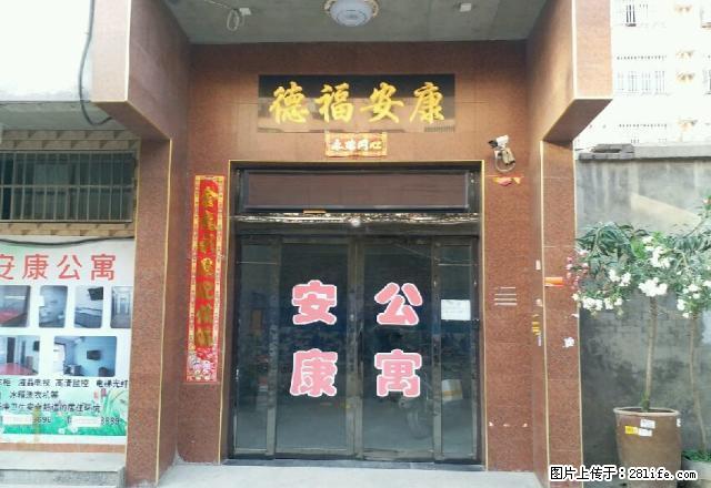 (单间出租)葡萄园 1室 男女不限 - 房屋出租 - 房屋租售 - 运城分类信息 - 运城28生活网 yuncheng.28life.com