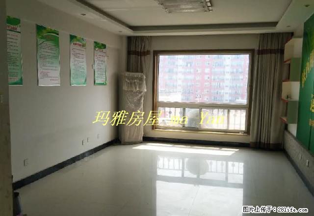 沃尔玛对面临街办公房3室2厅1卫143平精装空房带空调 - 房屋出租 - 房屋租售 - 运城分类信息 - 运城28生活网 yuncheng.28life.com