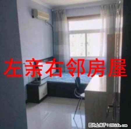 机场大道 移动公司 智雅茗苑 精装3室 拎包入住 一口价 - 房屋出租 - 房屋租售 - 运城分类信息 - 运城28生活网 yuncheng.28life.com