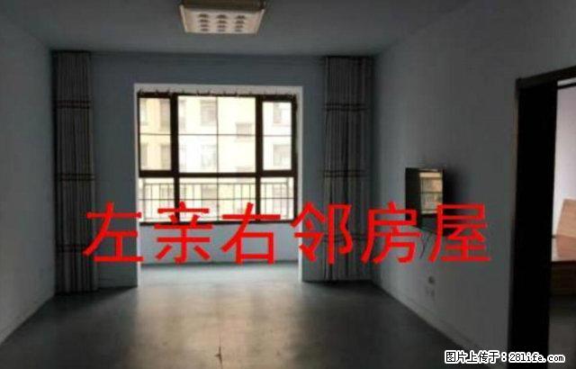 北郊 西建天茂城 精装3室 可居住 办公 拎包入住 - 房屋出租 - 房屋租售 - 运城分类信息 - 运城28生活网 yuncheng.28life.com