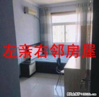 机场大道 移动公司 智雅茗苑 精装3室 拎包入住 一口价 - 运城28生活网 yuncheng.28life.com