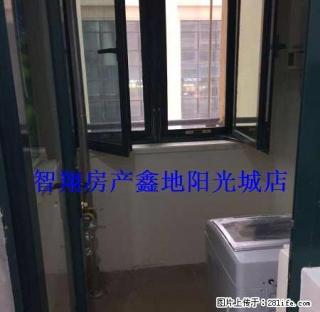 恒大绿洲 精装未住 家电全新齐全 仅限年付 有押金 - 运城28生活网 yuncheng.28life.com