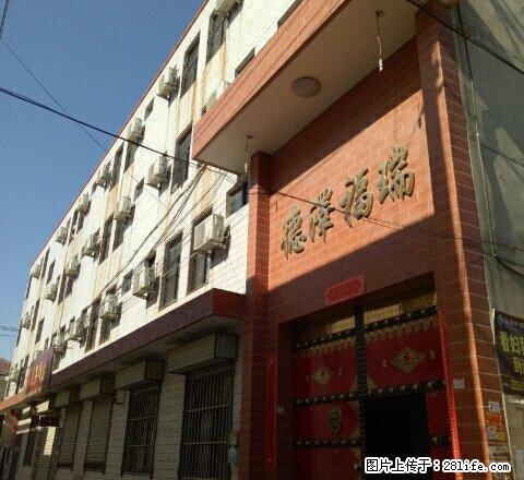 南风广场附近乔家庄 1室1卫0厅 - 房屋出租 - 房屋租售 - 运城分类信息 - 运城28生活网 yuncheng.28life.com