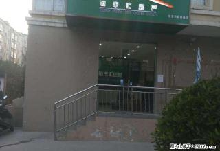 解三小学旁+精装修3居室+拎包入住 - 运城28生活网 yuncheng.28life.com