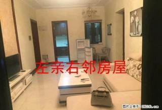 恒大绿洲 精装修 家具家电齐全 拎包入住 三室两厅 - 运城28生活网 yuncheng.28life.com
