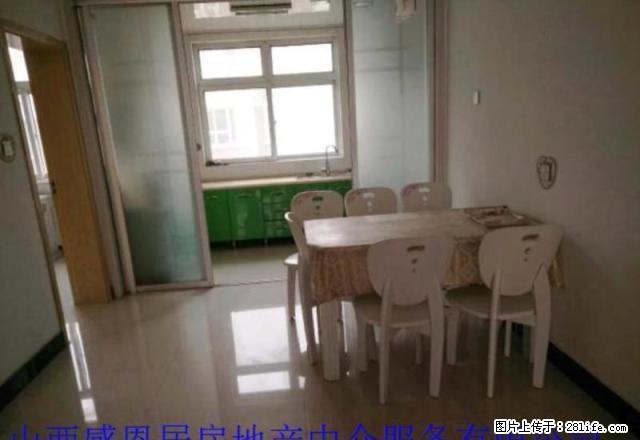 锦绣华城南区丨127平米 精装修 家具家电齐全 直接拎包入住 - 房屋出租 - 房屋租售 - 运城分类信息 - 运城28生活网 yuncheng.28life.com