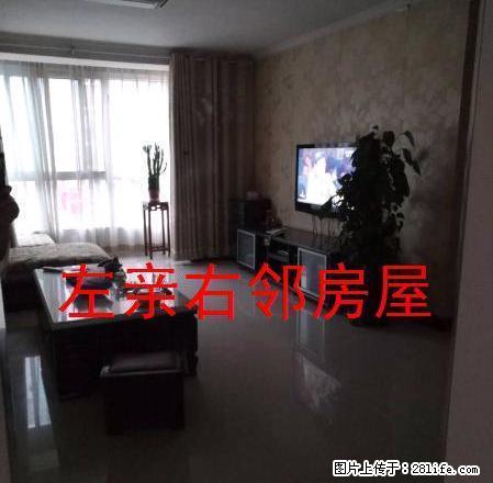 美特好 鑫地阳光城 精装三室 黄 金楼层 拎包入住 - 房屋出租 - 房屋租售 - 运城分类信息 - 运城28生活网 yuncheng.28life.com