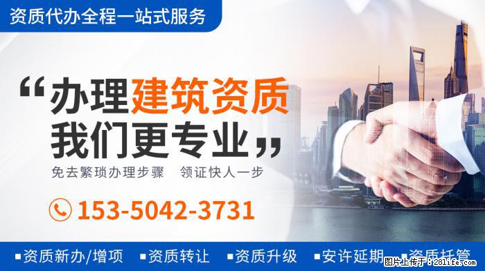 马可和王丹妮婚纱照曝光,轻抚老婆孕肚甜蜜接吻,满脸幸福 - 新手上路 - 运城生活社区 - 运城28生活网 yuncheng.28life.com