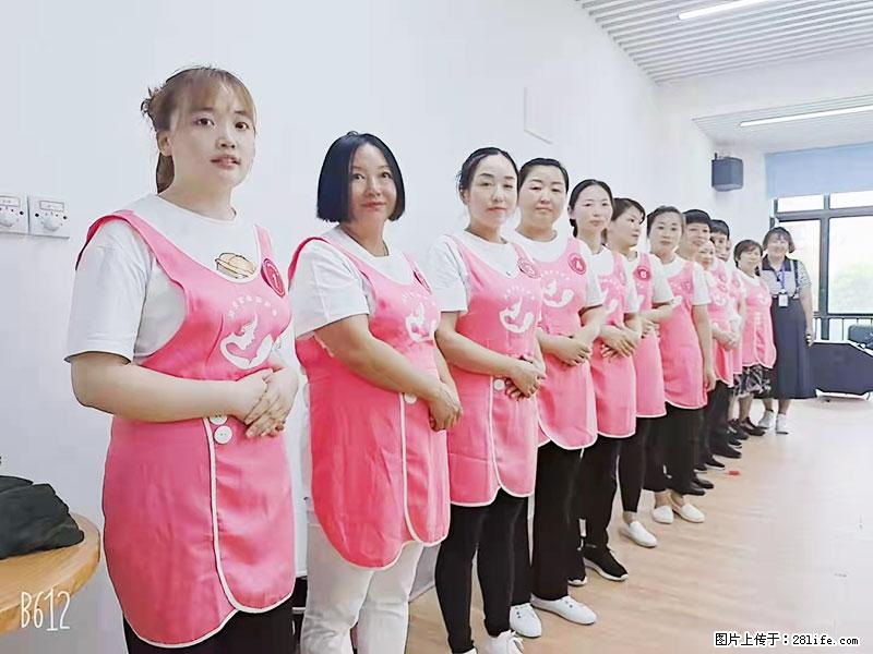 上海高端月子会所招新手月嫂,零基础带教,包吃住 - 职场交流 - 运城生活社区 - 运城28生活网 yuncheng.28life.com