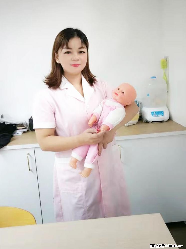 上海高端月子会所招新手月嫂,零基础带教,包吃住 - 职场交流 - 运城生活社区 - 运城28生活网 yuncheng.28life.com