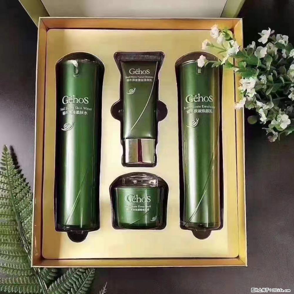 【姬存希】Géhos 美肌四件套，滋养补水+修复锁水 - 新手上路 - 运城生活社区 - 运城28生活网 yuncheng.28life.com
