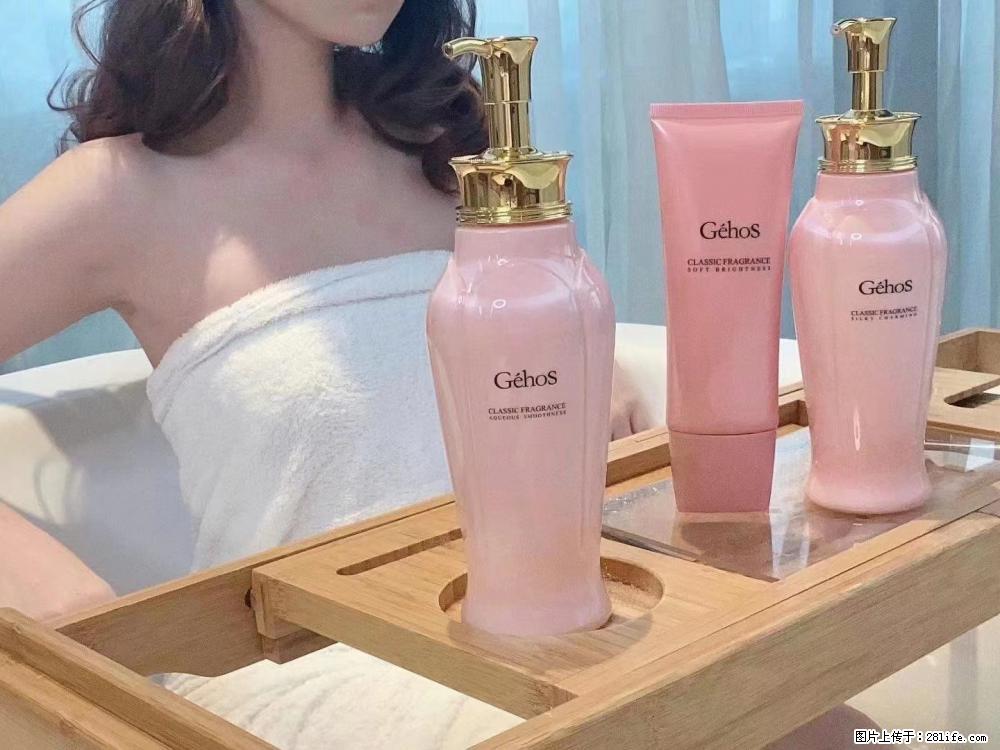 【姬存希】香氛沐浴液,每天沐浴好时光,四季通用款,有你就足够 - 来贴图吧 - 运城生活社区 - 运城28生活网 yuncheng.28life.com