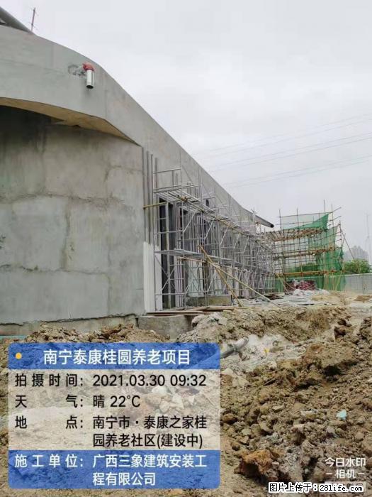 【广西三象建筑安装工程有限公司】广西南宁市泰康桂圆养老项目 - 家居生活 - 运城生活社区 - 运城28生活网 yuncheng.28life.com