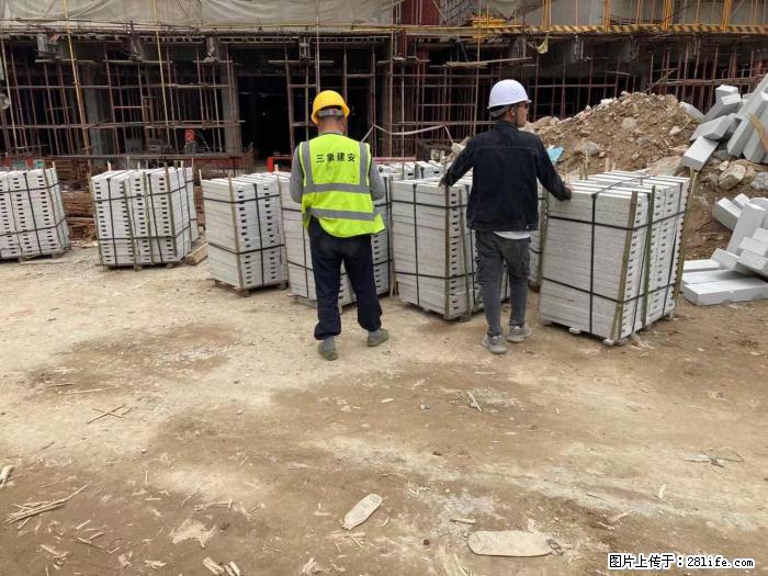 【广西三象建筑安装工程有限公司】广州绿地衫和田叠墅 - 家居生活 - 运城生活社区 - 运城28生活网 yuncheng.28life.com