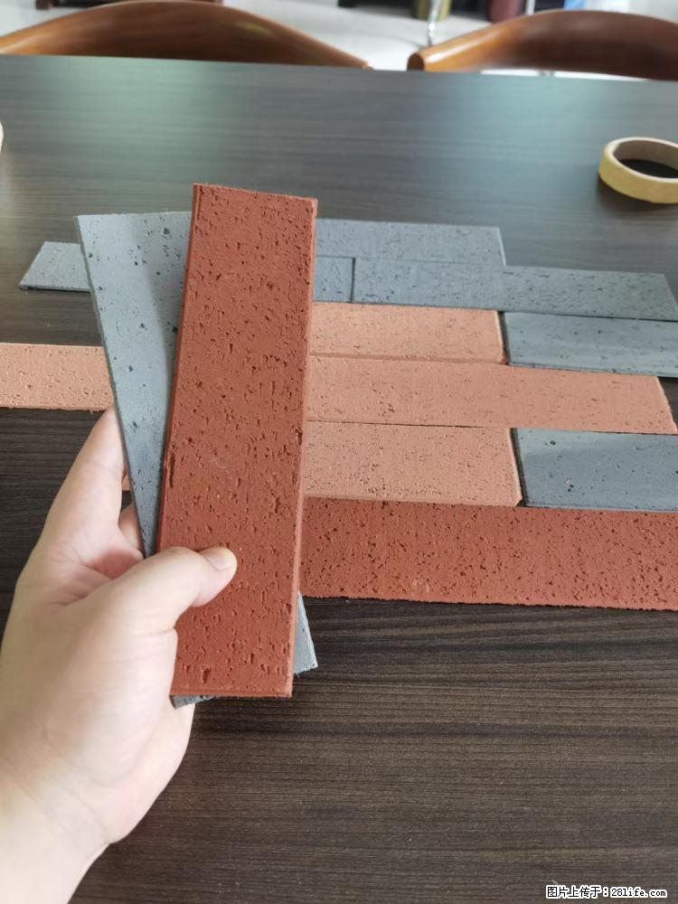 【桂林三象建筑材料有限公司】外墙软瓷（仿古砖） - 新手上路 - 运城生活社区 - 运城28生活网 yuncheng.28life.com