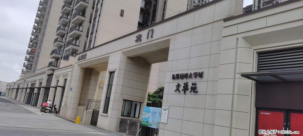 【广西三象建筑安装工程有限公司】绿地东盟大学城 grc构件 4个地块，施工周期两年 - 新手上路 - 运城生活社区 - 运城28生活网 yuncheng.28life.com