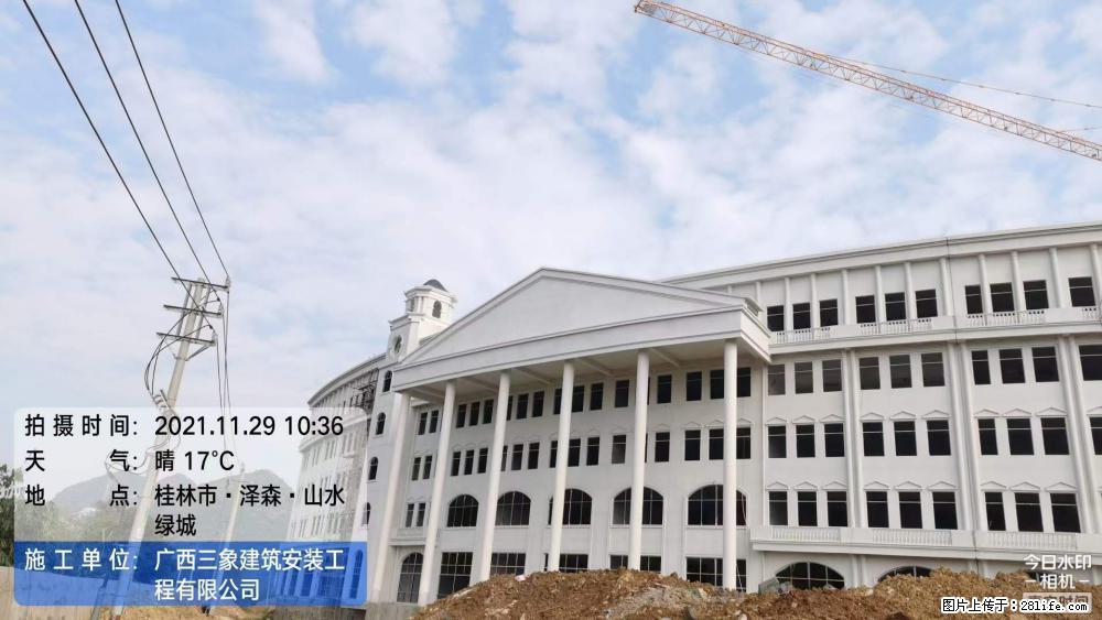 【广西三象建筑安装工程有限公司】幼儿园外墙装饰工程 - 灌水专区 - 运城生活社区 - 运城28生活网 yuncheng.28life.com