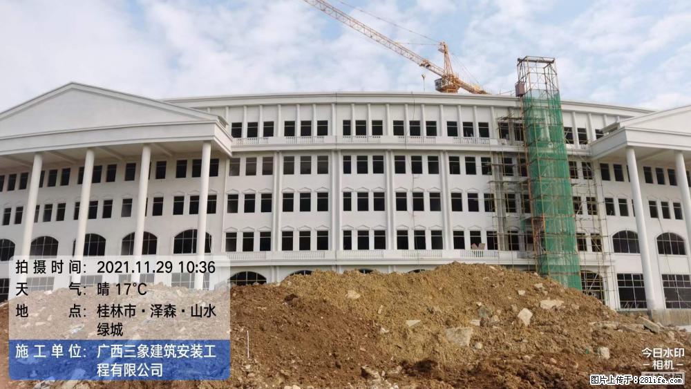 【广西三象建筑安装工程有限公司】幼儿园外墙装饰工程 - 灌水专区 - 运城生活社区 - 运城28生活网 yuncheng.28life.com