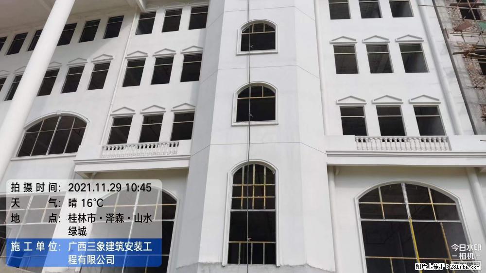 【广西三象建筑安装工程有限公司】幼儿园外墙装饰工程 - 灌水专区 - 运城生活社区 - 运城28生活网 yuncheng.28life.com