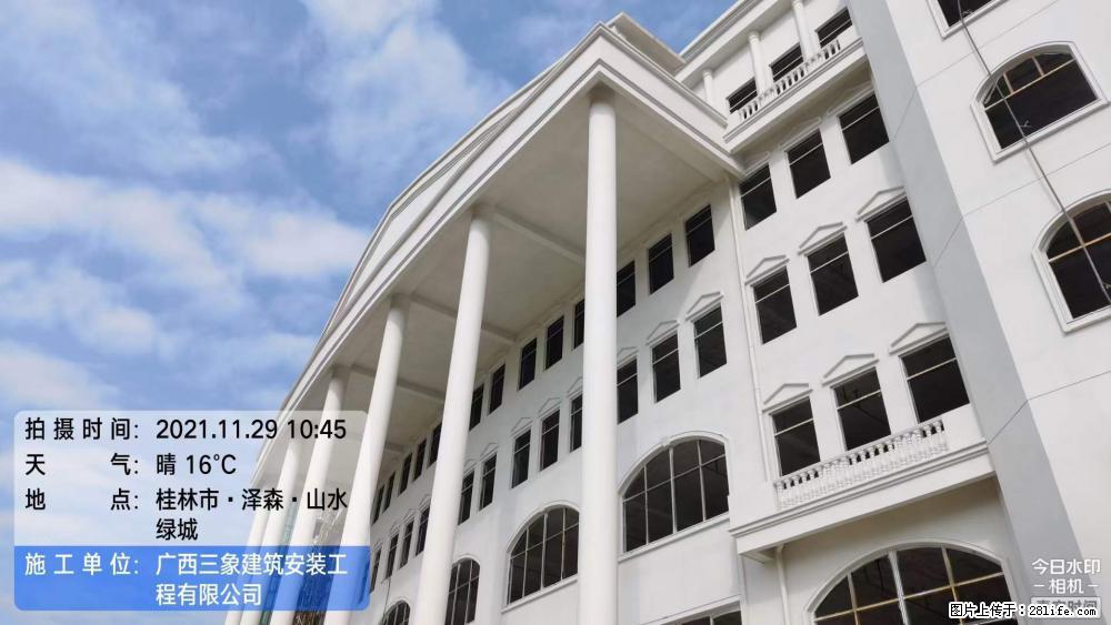 【广西三象建筑安装工程有限公司】幼儿园外墙装饰工程 - 灌水专区 - 运城生活社区 - 运城28生活网 yuncheng.28life.com