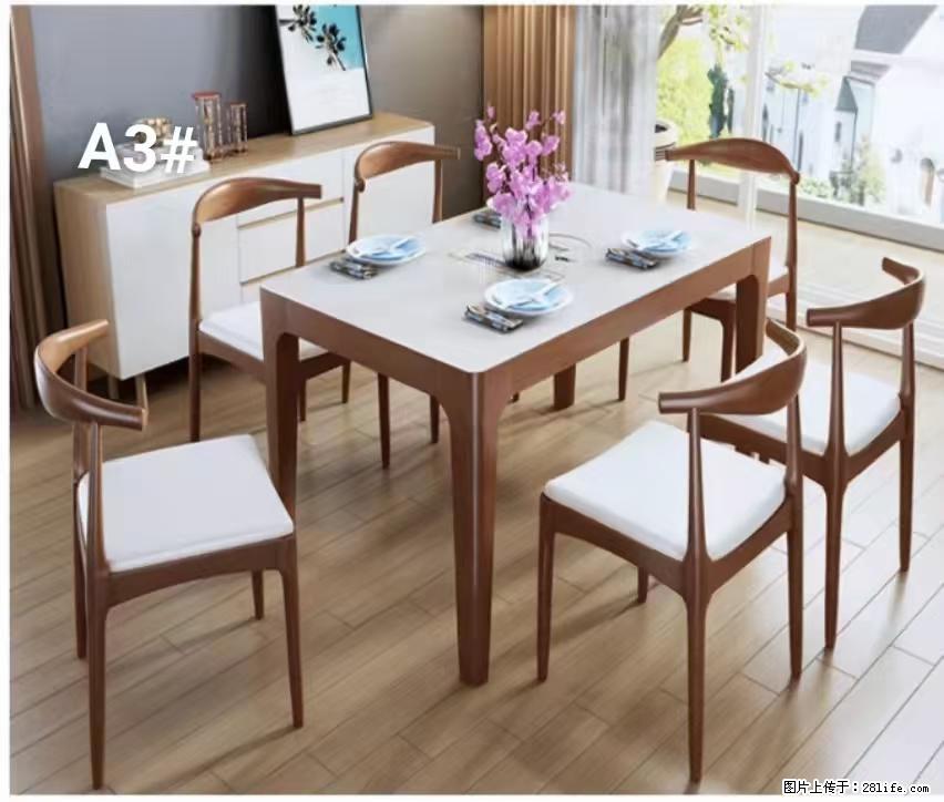 T08高级长方桌,胡桃色 1.35米带炉一桌四椅650元,现货11套。 - 家居生活 - 运城生活社区 - 运城28生活网 yuncheng.28life.com
