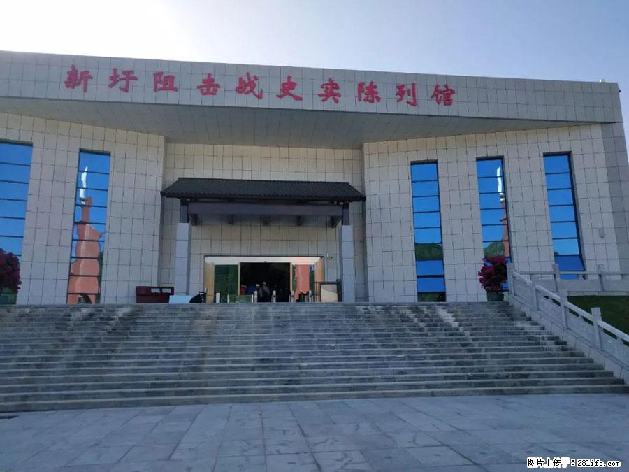 湘江战役新圩阻击战酒海井红军纪念园 - 游山玩水 - 运城生活社区 - 运城28生活网 yuncheng.28life.com