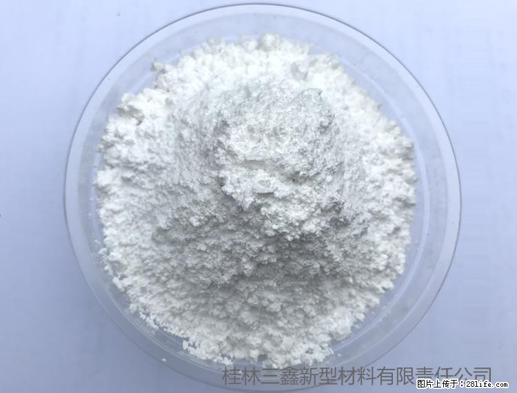 【桂林三鑫新型材料】人造石人造大理石专用碳酸钙 - 其他广告 - 广告专区 - 运城分类信息 - 运城28生活网 yuncheng.28life.com