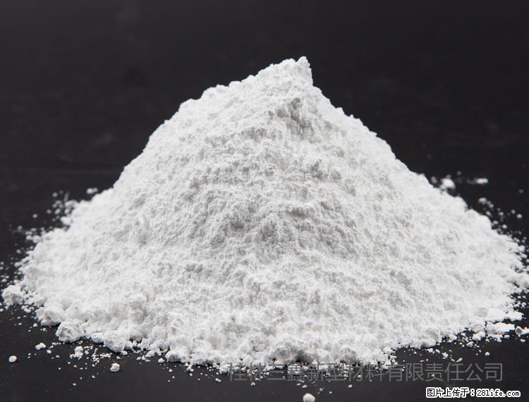 【桂林三鑫新型材料】油漆涂料专用碳酸钙 - 其他广告 - 广告专区 - 运城分类信息 - 运城28生活网 yuncheng.28life.com