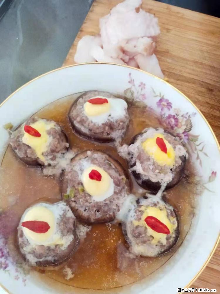 【招聘】住家保姆,工作地点,上海 - 职场交流 - 运城生活社区 - 运城28生活网 yuncheng.28life.com