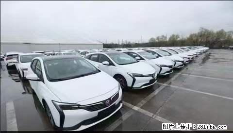 上海宝山区招网约车司机 20-50岁，不需要租车，不需要车辆押金，随时上岗 工资1W左右 - 职场交流 - 运城生活社区 - 运城28生活网 yuncheng.28life.com