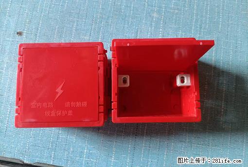 桂林荣泰吹塑、注塑【厂家直销】PVC阴燃电工配件,精品86底盒 - 家居生活 - 运城生活社区 - 运城28生活网 yuncheng.28life.com