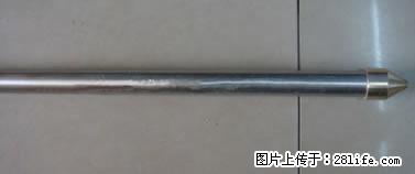 槽车取样器-罐车取样器 - 其它 - 农林牧渔 - 运城分类信息 - 运城28生活网 yuncheng.28life.com