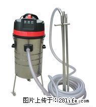 电动粮食取样器，深层取样器 - 运城28生活网 yuncheng.28life.com