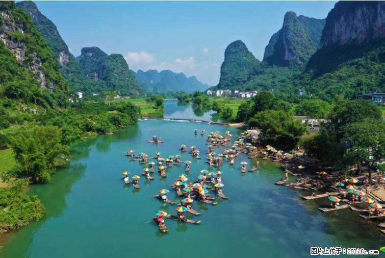 桂林市阳朔县遇龙河景区发布通知,从2022年4月5日起,骥马码头恢复营业。 - 游山玩水 - 运城生活社区 - 运城28生活网 yuncheng.28life.com