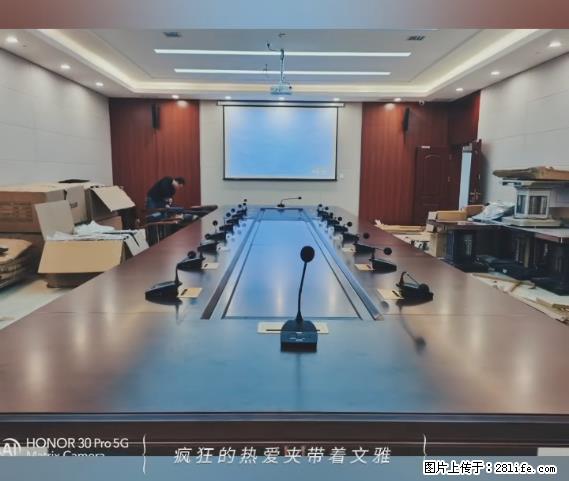 【贵州中汇联瑞科技有限公司】 专业做班班通、校园广播、校园监控、校园门禁道闸、学校大礼堂等 - 其他广告 - 广告专区 - 运城分类信息 - 运城28生活网 yuncheng.28life.com